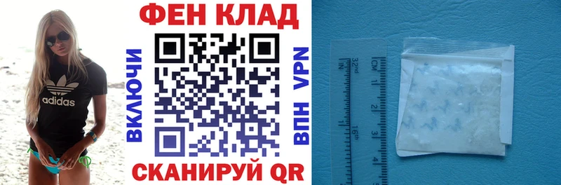 hydra зеркало  Короча  Амфетамин 98%  где продают наркотики 