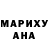 МАРИХУАНА MAZAR Lena Demchuk
