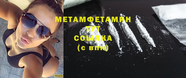 прущая мука Каменск-Шахтинский