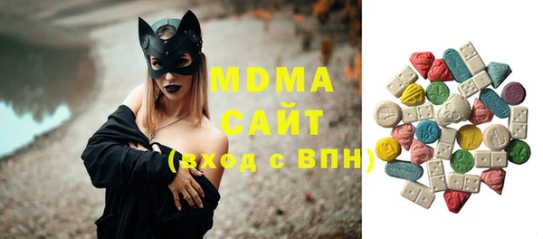 прущая мука Каменск-Шахтинский