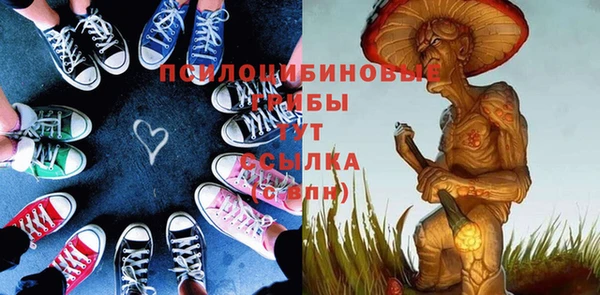 героин Кодинск