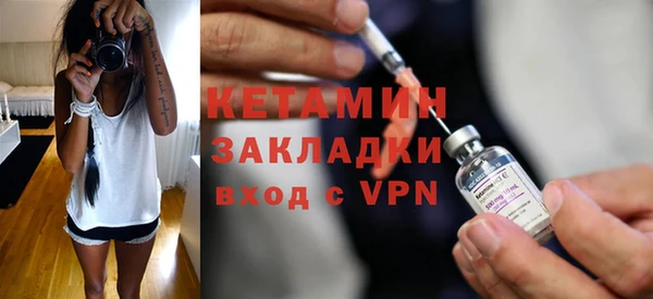 прущая мука Каменск-Шахтинский