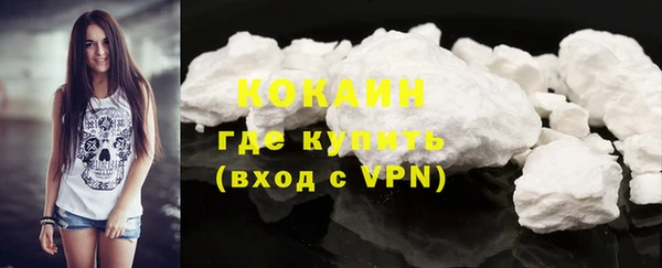 марки nbome Инта
