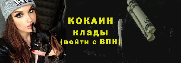 прущая мука Каменск-Шахтинский