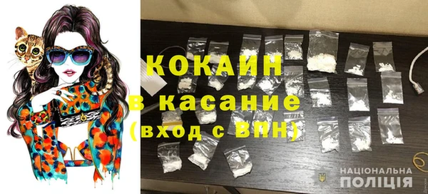 альфа пвп Иннополис