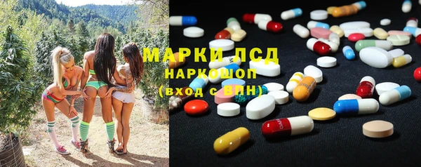 прущая мука Каменск-Шахтинский