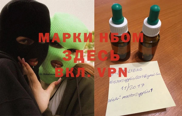 прущая мука Каменск-Шахтинский