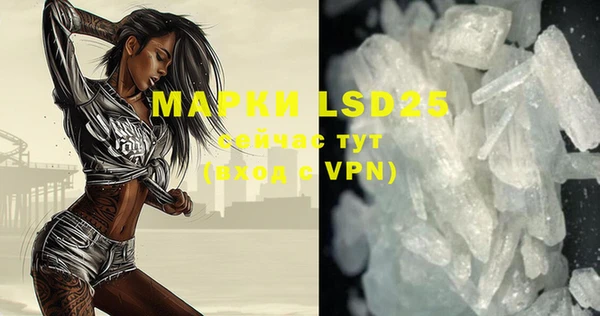 марки nbome Инта