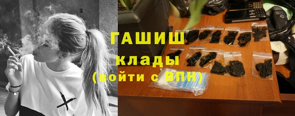 прущая мука Каменск-Шахтинский