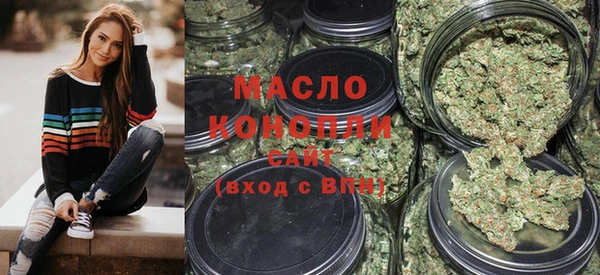 наркотики Каменногорск