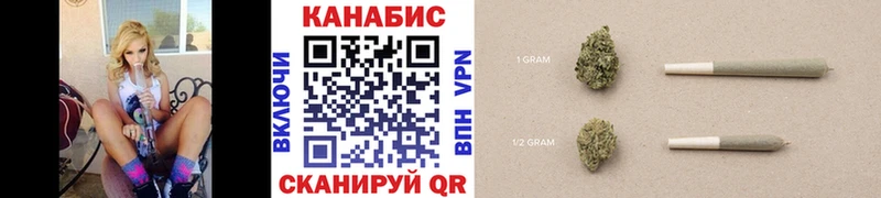 Каннабис семена  даркнет сайт  Короча 